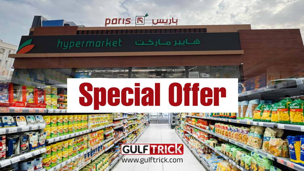 Paris Hypermarket Qatar Launches “August Kickoff Deals” with Big Savings